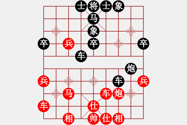 象棋棋譜圖片：碧月刀(日帥)-和-關(guān)平(月將) - 步數(shù)：50 