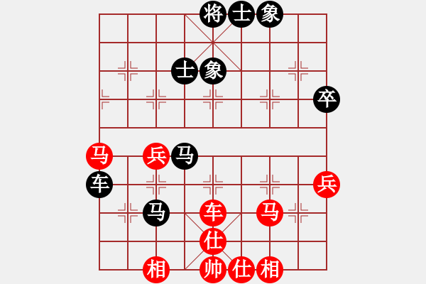 象棋棋譜圖片：西安 周先穎 和 安康 楊家樂 - 步數(shù)：60 