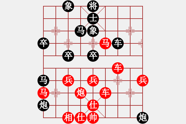 象棋棋譜圖片：弱點(7段)-勝-十面埋伏陣(4段) - 步數(shù)：49 