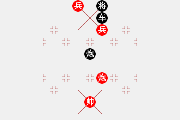 象棋棋譜圖片：棋局-zjldp - 步數(shù)：0 