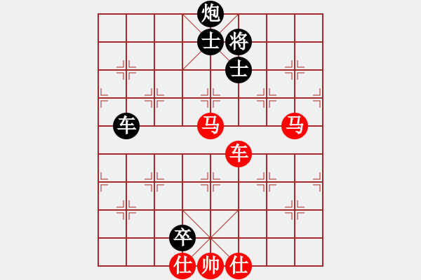 象棋棋譜圖片：中級（2）班 第一周 基礎(chǔ)題2（雙馬飲泉） - 步數(shù)：0 