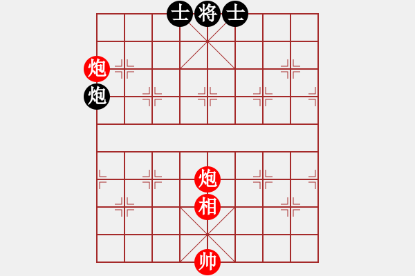 象棋棋譜圖片：吃車 - 步數(shù)：4 