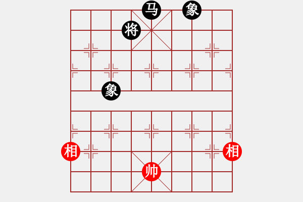 象棋棋谱图片：群众效命 正和 - 步数：32 