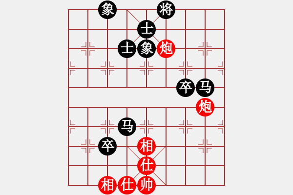 象棋棋譜圖片：紅樓飛雪(風(fēng)魔)-負(fù)-西域霸王(無極) - 步數(shù)：110 