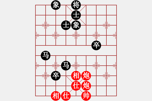 象棋棋譜圖片：紅樓飛雪(風(fēng)魔)-負(fù)-西域霸王(無極) - 步數(shù)：130 