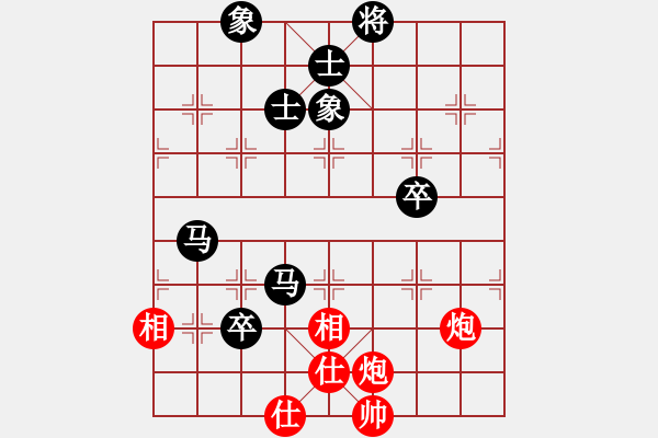 象棋棋譜圖片：紅樓飛雪(風(fēng)魔)-負(fù)-西域霸王(無極) - 步數(shù)：140 