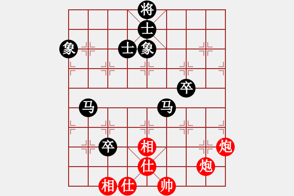 象棋棋譜圖片：紅樓飛雪(風(fēng)魔)-負(fù)-西域霸王(無極) - 步數(shù)：150 