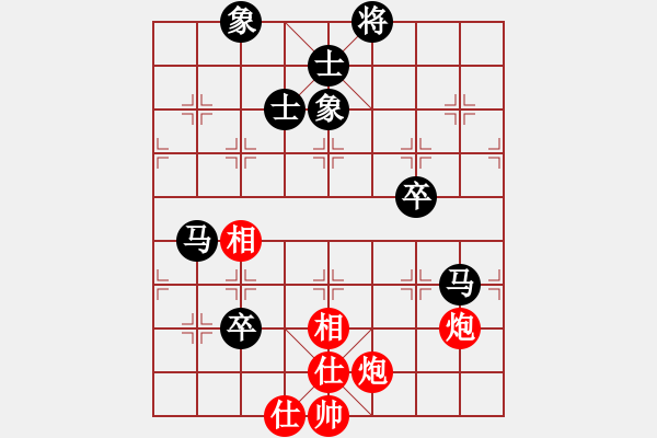 象棋棋譜圖片：紅樓飛雪(風(fēng)魔)-負(fù)-西域霸王(無極) - 步數(shù)：160 