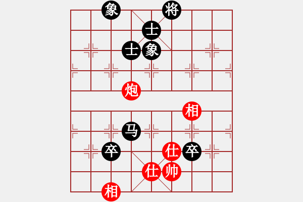 象棋棋譜圖片：紅樓飛雪(風(fēng)魔)-負(fù)-西域霸王(無極) - 步數(shù)：190 