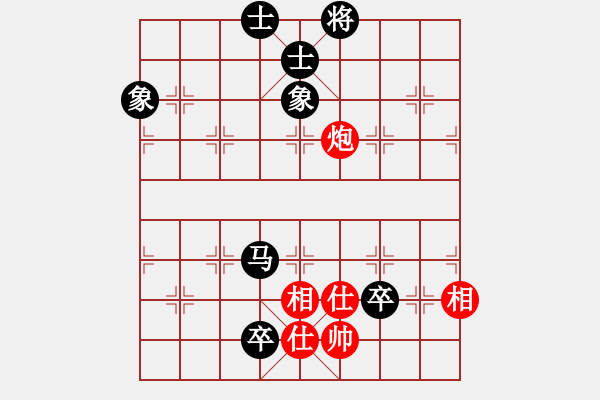 象棋棋譜圖片：紅樓飛雪(風(fēng)魔)-負(fù)-西域霸王(無極) - 步數(shù)：200 