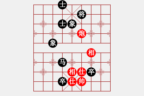 象棋棋譜圖片：紅樓飛雪(風(fēng)魔)-負(fù)-西域霸王(無極) - 步數(shù)：210 