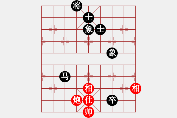 象棋棋譜圖片：紅樓飛雪(風(fēng)魔)-負(fù)-西域霸王(無極) - 步數(shù)：290 