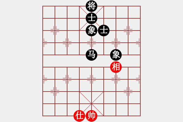 象棋棋譜圖片：紅樓飛雪(風(fēng)魔)-負(fù)-西域霸王(無極) - 步數(shù)：300 