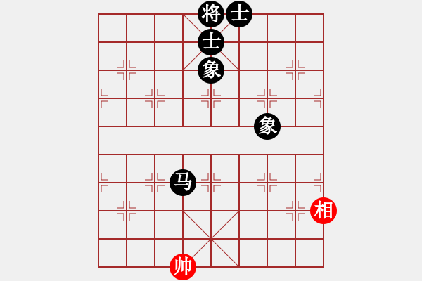 象棋棋譜圖片：紅樓飛雪(風(fēng)魔)-負(fù)-西域霸王(無極) - 步數(shù)：310 