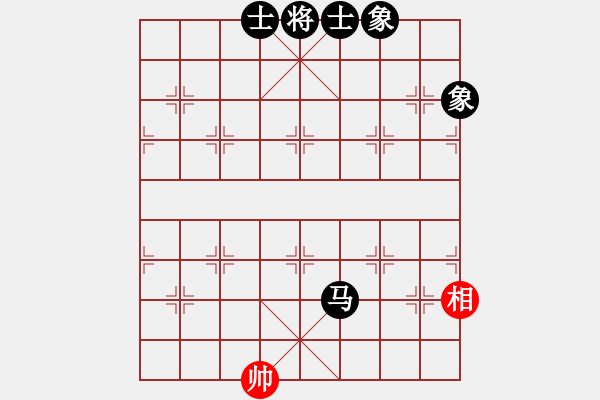 象棋棋譜圖片：紅樓飛雪(風(fēng)魔)-負(fù)-西域霸王(無極) - 步數(shù)：318 