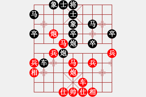 象棋棋譜圖片：紅樓飛雪(風(fēng)魔)-負(fù)-西域霸王(無極) - 步數(shù)：40 