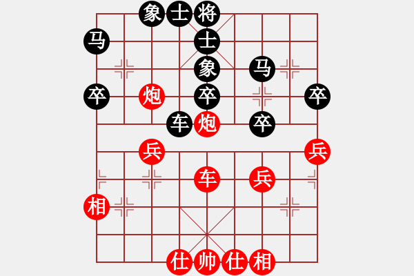 象棋棋譜圖片：紅樓飛雪(風(fēng)魔)-負(fù)-西域霸王(無極) - 步數(shù)：50 