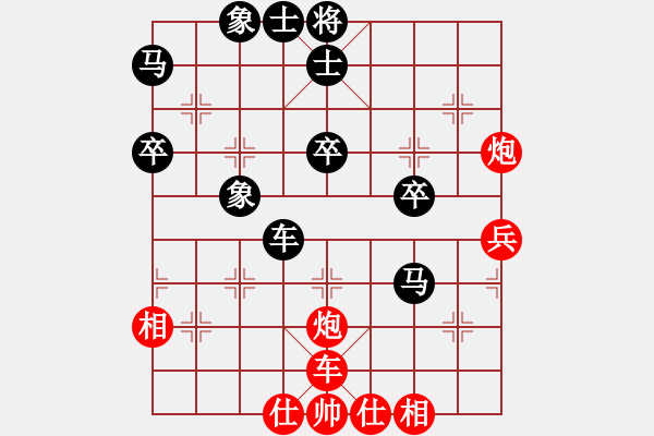 象棋棋譜圖片：紅樓飛雪(風(fēng)魔)-負(fù)-西域霸王(無極) - 步數(shù)：60 