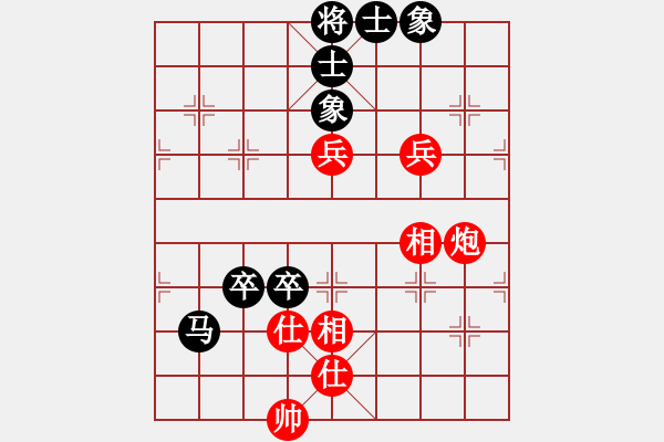 象棋棋譜圖片：caijianvu(5r)-負-kkmmsd(5r) - 步數：104 