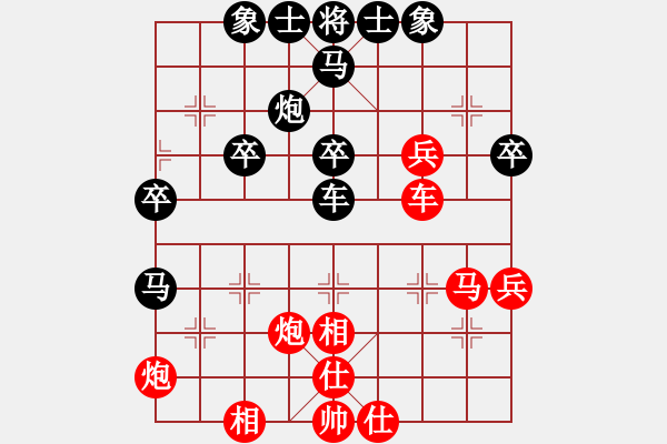 象棋棋譜圖片：caijianvu(5r)-負-kkmmsd(5r) - 步數：40 