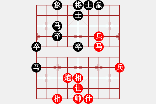 象棋棋譜圖片：caijianvu(5r)-負-kkmmsd(5r) - 步數：50 