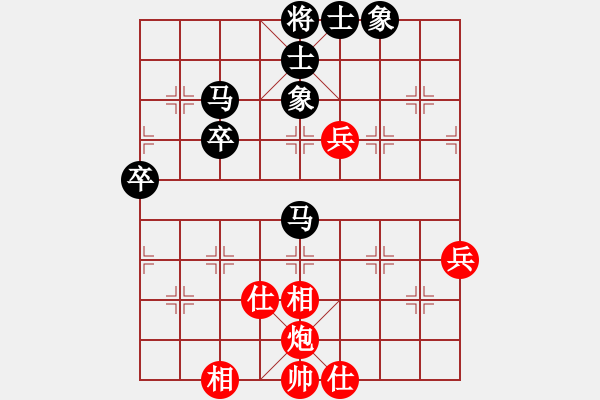 象棋棋譜圖片：caijianvu(5r)-負-kkmmsd(5r) - 步數：60 