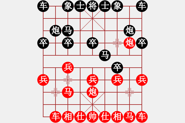 象棋棋譜圖片：757局 A05- 過河炮局-小蟲引擎23層(2727) 先勝 曹仁(1750) - 步數(shù)：10 