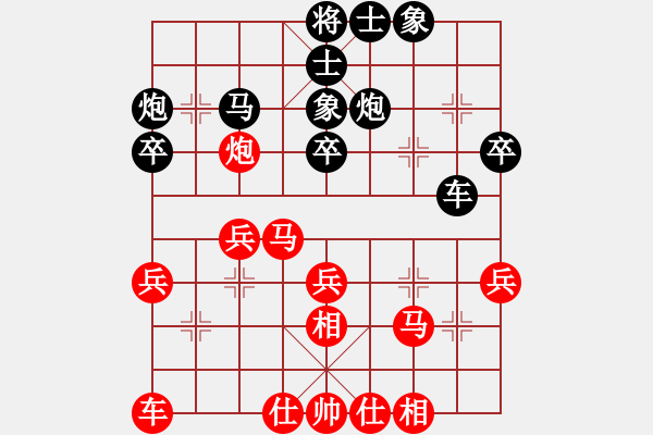 象棋棋谱图片：龙江铁力(8段)-和-无师自学(6段) - 步数：30 