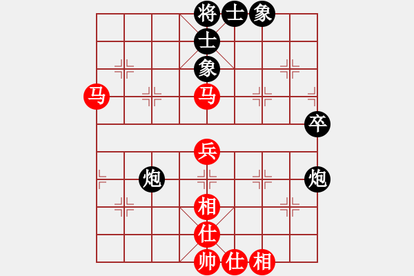 象棋棋谱图片：龙江铁力(8段)-和-无师自学(6段) - 步数：50 