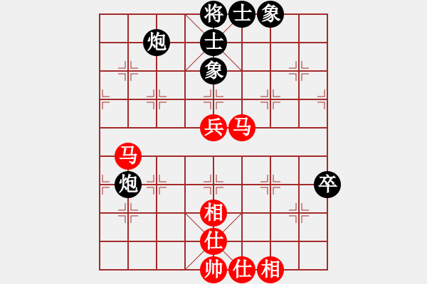 象棋棋谱图片：龙江铁力(8段)-和-无师自学(6段) - 步数：58 