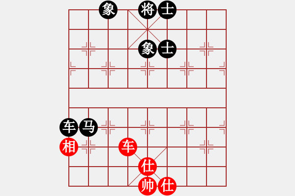 象棋棋谱图片：聂铁文 先和 柳大华 - 步数：110 