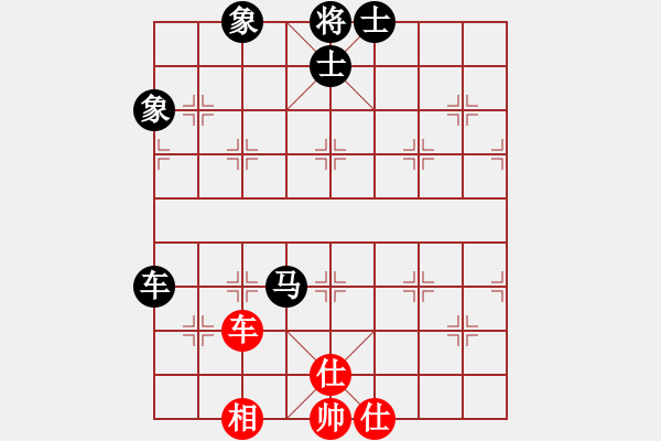 象棋棋谱图片：聂铁文 先和 柳大华 - 步数：120 