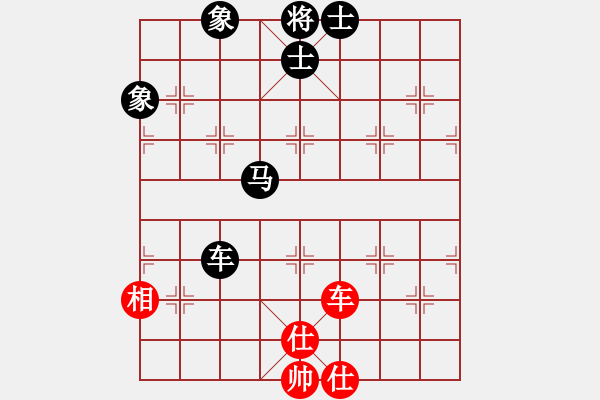象棋棋谱图片：聂铁文 先和 柳大华 - 步数：130 