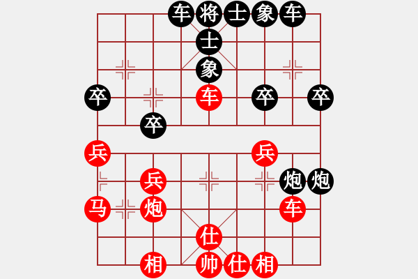 象棋棋譜圖片：柏春林         先負(fù) 程吉俊         - 步數(shù)：30 