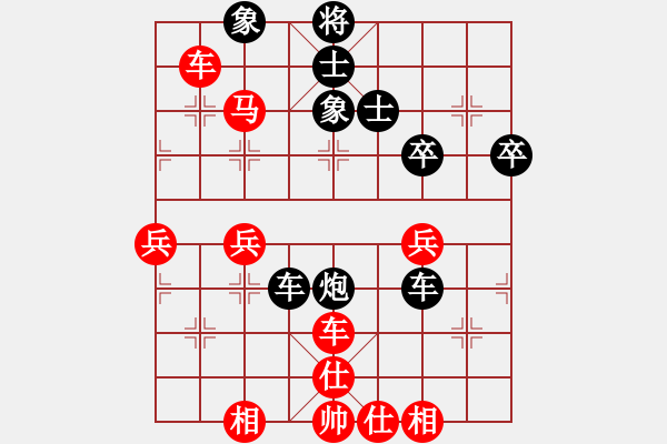 象棋棋譜圖片：柏春林         先負(fù) 程吉俊         - 步數(shù)：60 