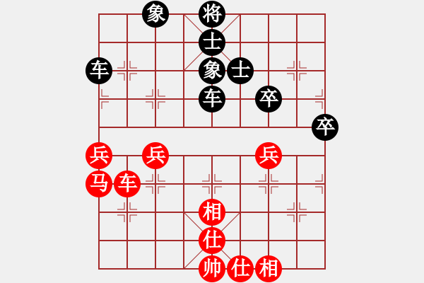 象棋棋譜圖片：柏春林         先負(fù) 程吉俊         - 步數(shù)：70 