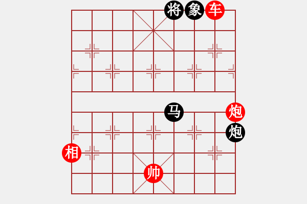 象棋棋譜圖片：街頭八仙過海改擺局 - 步數(shù)：15 