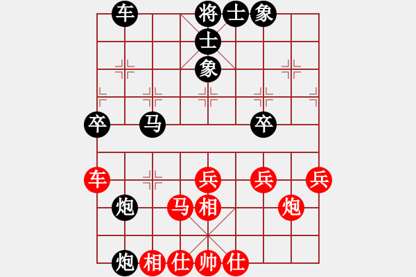 象棋棋譜圖片：印尼 邱建中 負 澳門 李錦歡 - 步數(shù)：50 