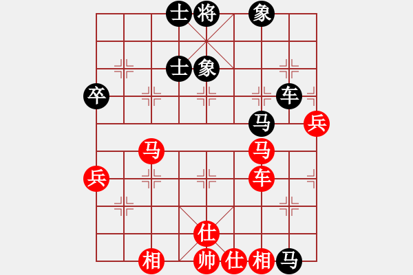 象棋棋譜圖片：太湖劍客-勝-鐵嶺大阿哥 - 步數(shù)：100 