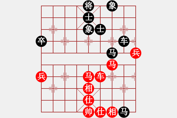 象棋棋譜圖片：太湖劍客-勝-鐵嶺大阿哥 - 步數(shù)：106 