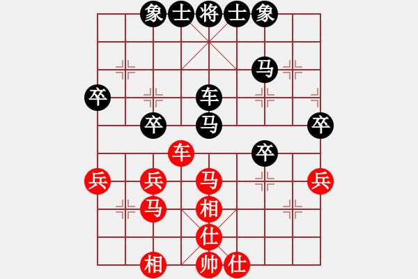 象棋棋譜圖片：太湖劍客-勝-鐵嶺大阿哥 - 步數(shù)：50 