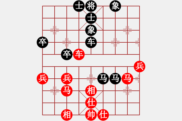 象棋棋譜圖片：太湖劍客-勝-鐵嶺大阿哥 - 步數(shù)：60 