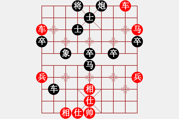 象棋棋譜圖片：老茂(4段)-勝-明月飛刀(3段) - 步數(shù)：60 