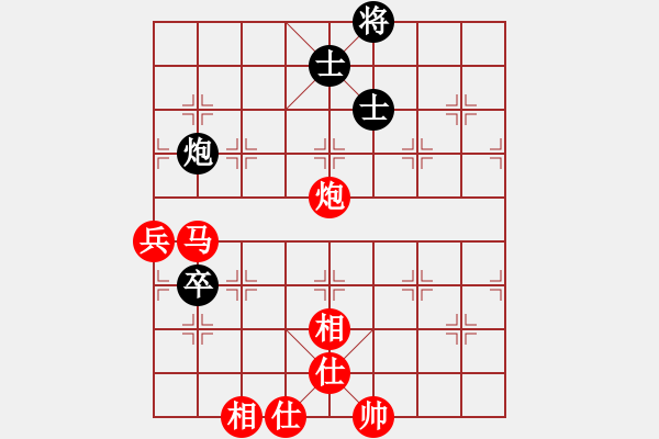 象棋棋譜圖片：大連體育總會(huì) 許鑫鑫 勝 海南體育總會(huì) 朱俊睿 - 步數(shù)：100 