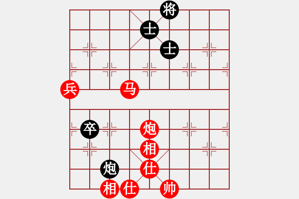 象棋棋譜圖片：大連體育總會(huì) 許鑫鑫 勝 海南體育總會(huì) 朱俊睿 - 步數(shù)：110 