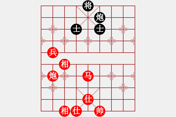 象棋棋譜圖片：大連體育總會(huì) 許鑫鑫 勝 海南體育總會(huì) 朱俊睿 - 步數(shù)：120 