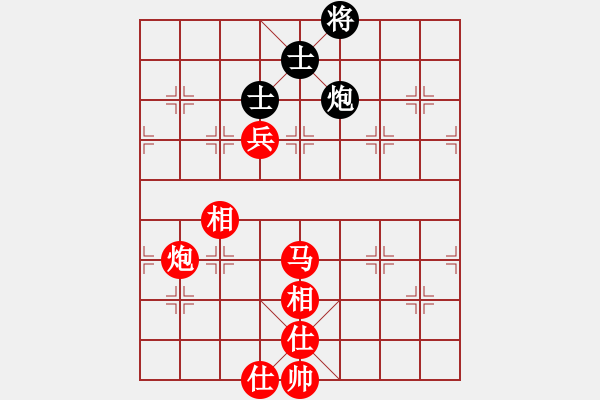 象棋棋譜圖片：大連體育總會(huì) 許鑫鑫 勝 海南體育總會(huì) 朱俊睿 - 步數(shù)：130 