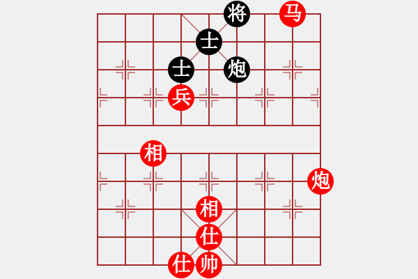 象棋棋譜圖片：大連體育總會(huì) 許鑫鑫 勝 海南體育總會(huì) 朱俊睿 - 步數(shù)：139 