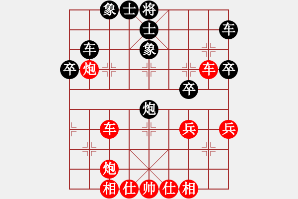 象棋棋譜圖片：toronto(1段)-勝-電死你(1段) - 步數(shù)：56 