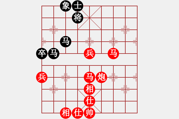 象棋棋譜圖片：君子劍[2356803169] -VS- 人生如夢[1074942965] - 步數(shù)：70 